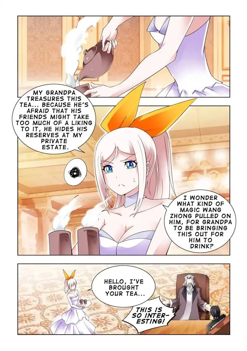 Battle Frenzy Chapter 82 page 1