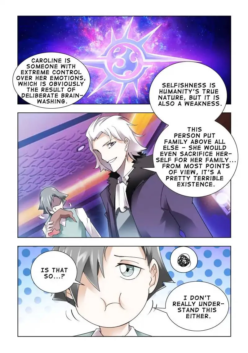 Battle Frenzy Chapter 82 page 11