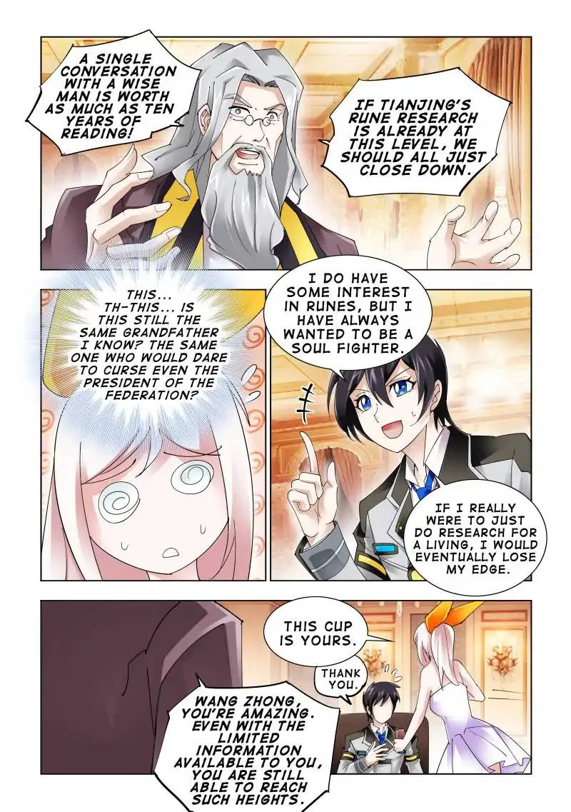 Battle Frenzy Chapter 82 page 2