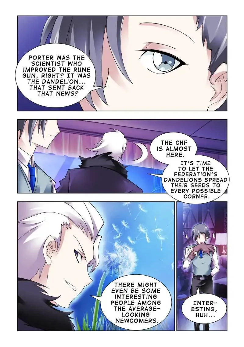 Battle Frenzy Chapter 82 page 9