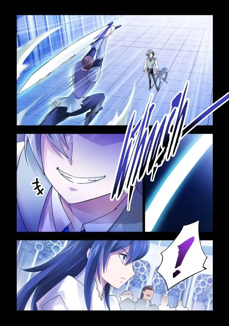 Battle Frenzy Chapter 83 page 10