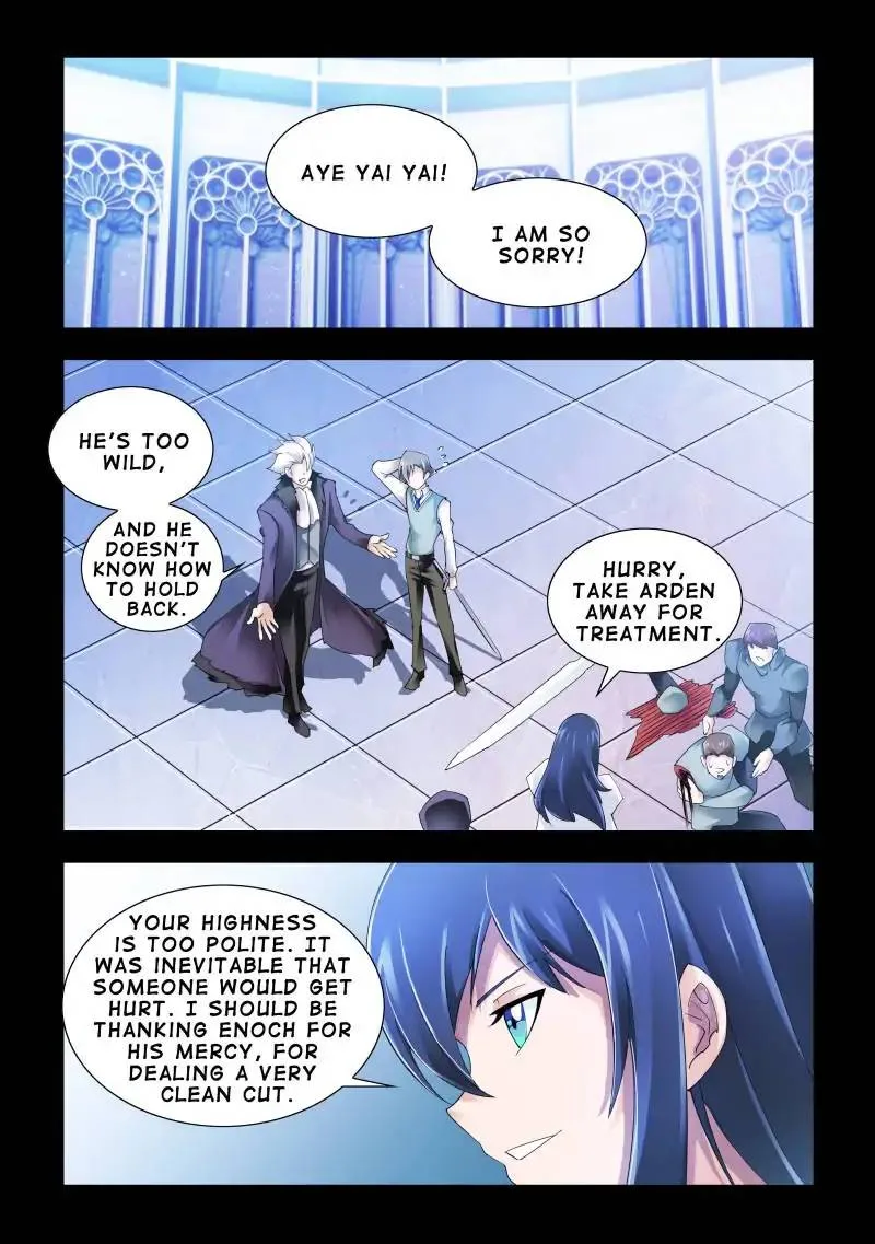 Battle Frenzy Chapter 84 page 1