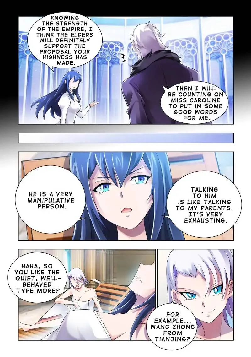 Battle Frenzy Chapter 84 page 2