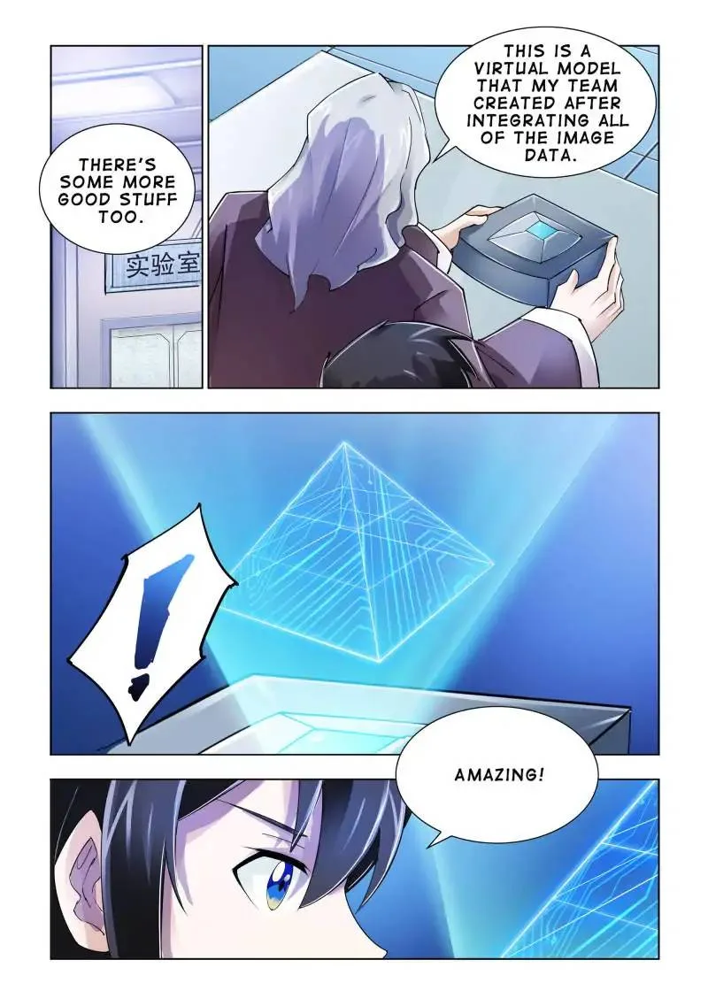 Battle Frenzy Chapter 85 page 1