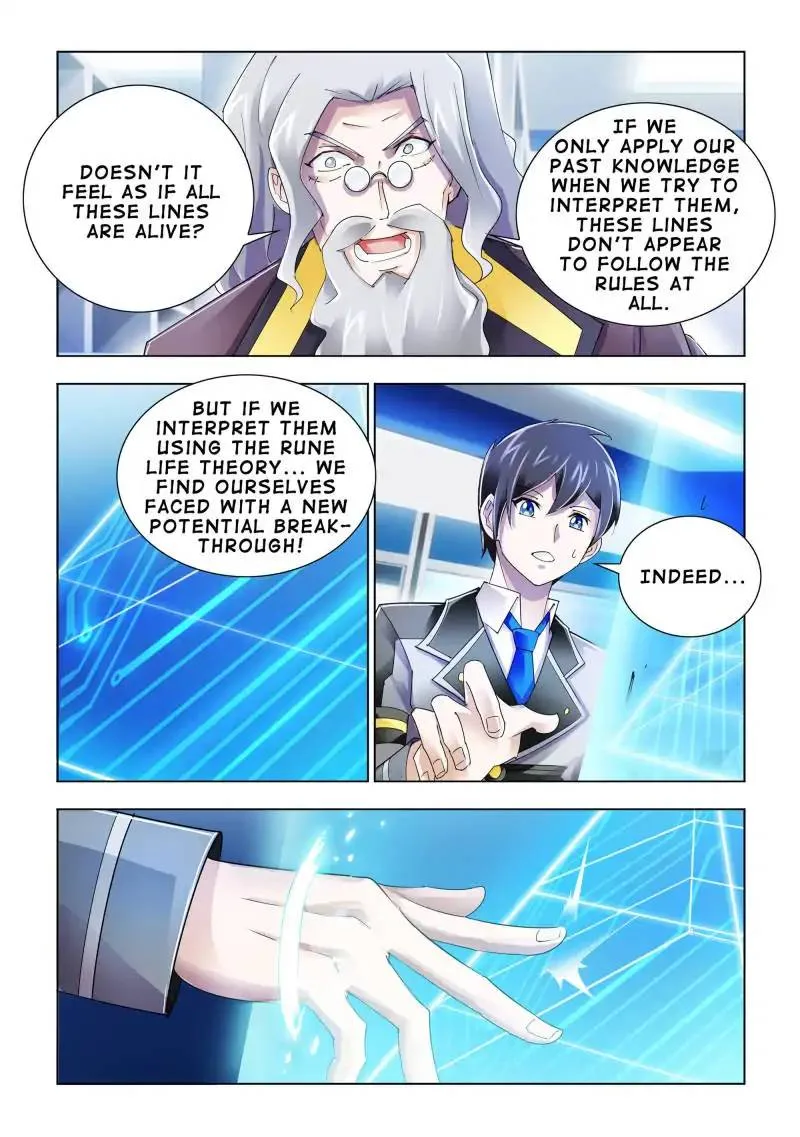 Battle Frenzy Chapter 85 page 2