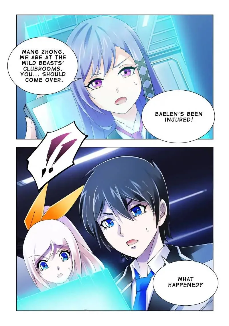 Battle Frenzy Chapter 87 page 12