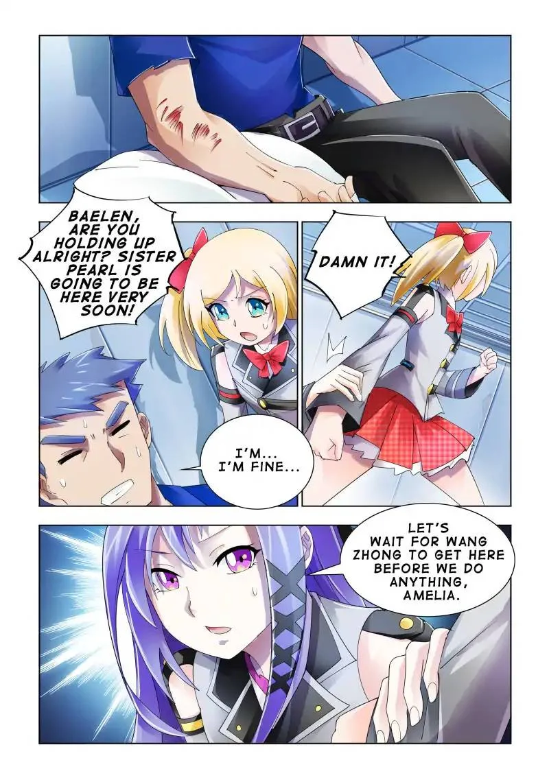 Battle Frenzy Chapter 88 page 1