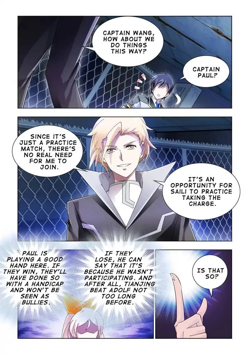 Battle Frenzy Chapter 88 page 7