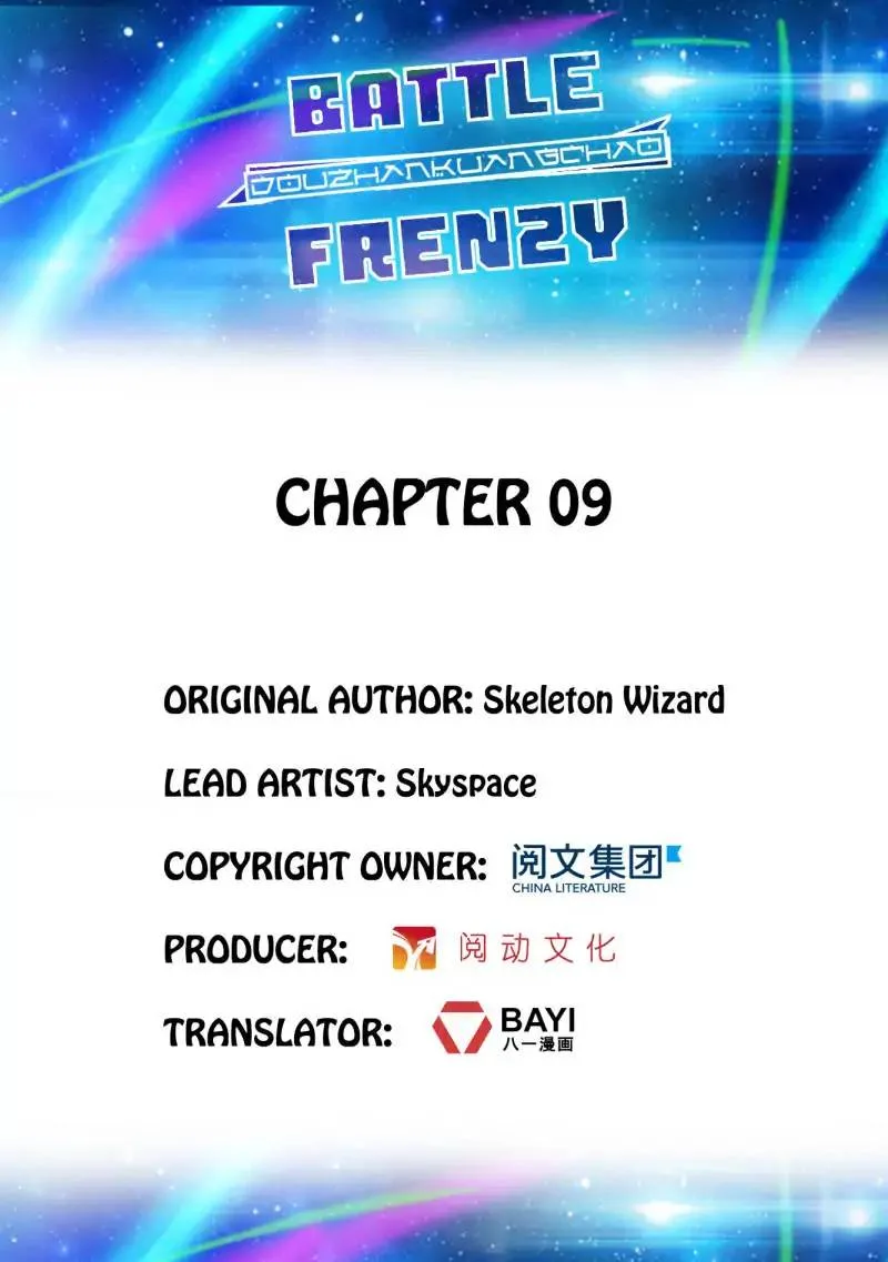 Battle Frenzy Chapter 9 page 1