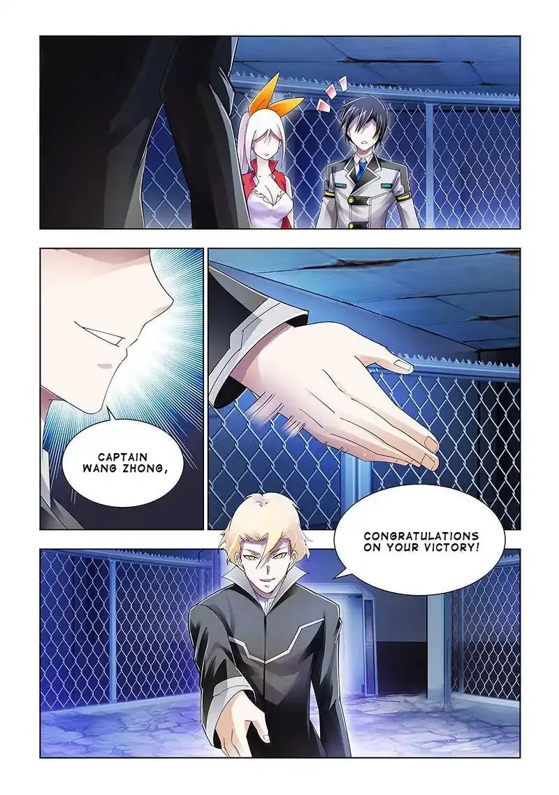 Battle Frenzy Chapter 90 page 2