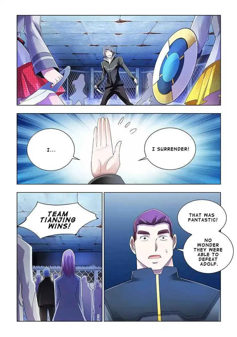 Battle Frenzy Chapter 90 page 1