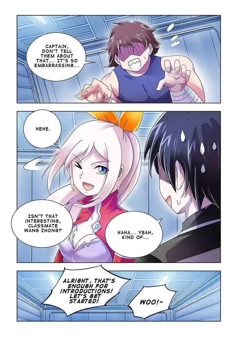 Battle Frenzy Chapter 90 page 12