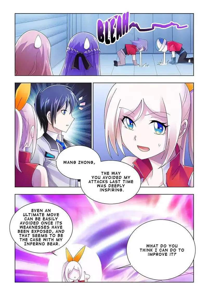 Battle Frenzy Chapter 91 page 2