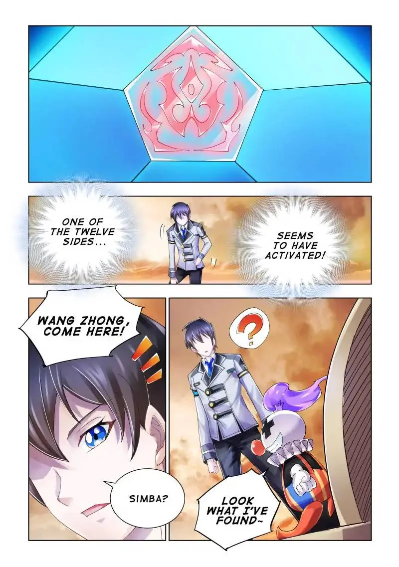 Battle Frenzy Chapter 95 page 12