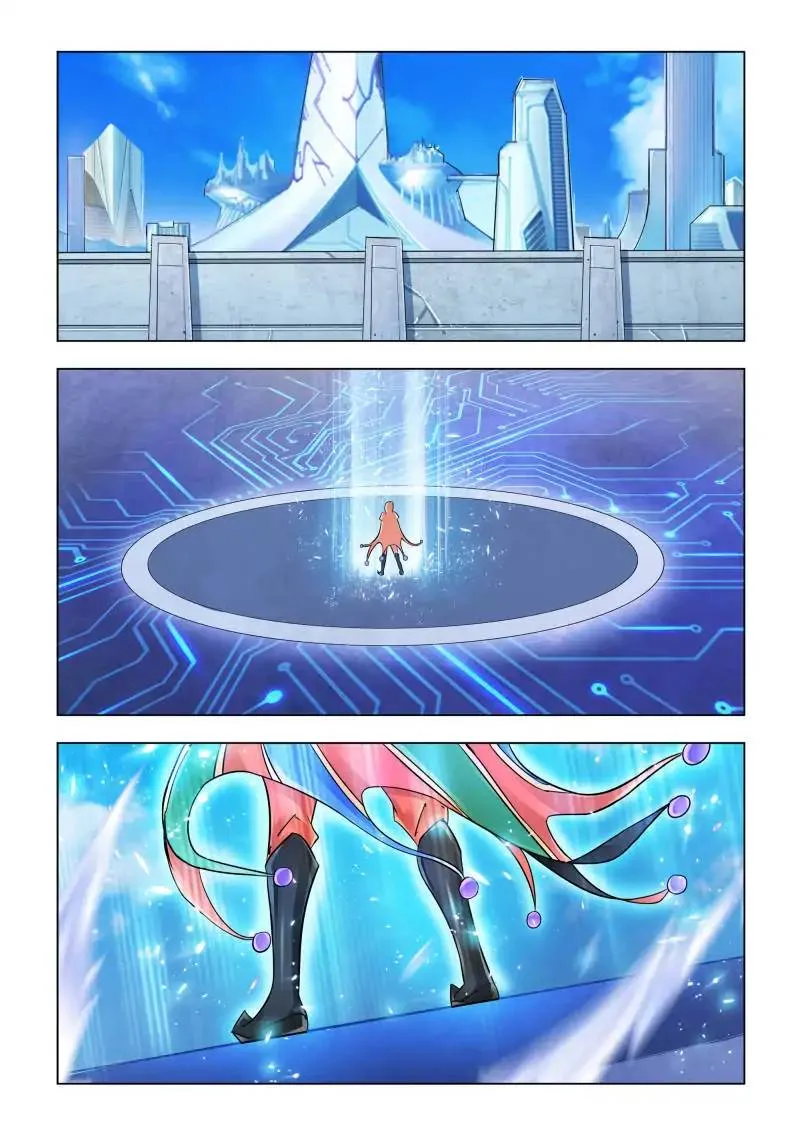 Battle Frenzy Chapter 98 page 1