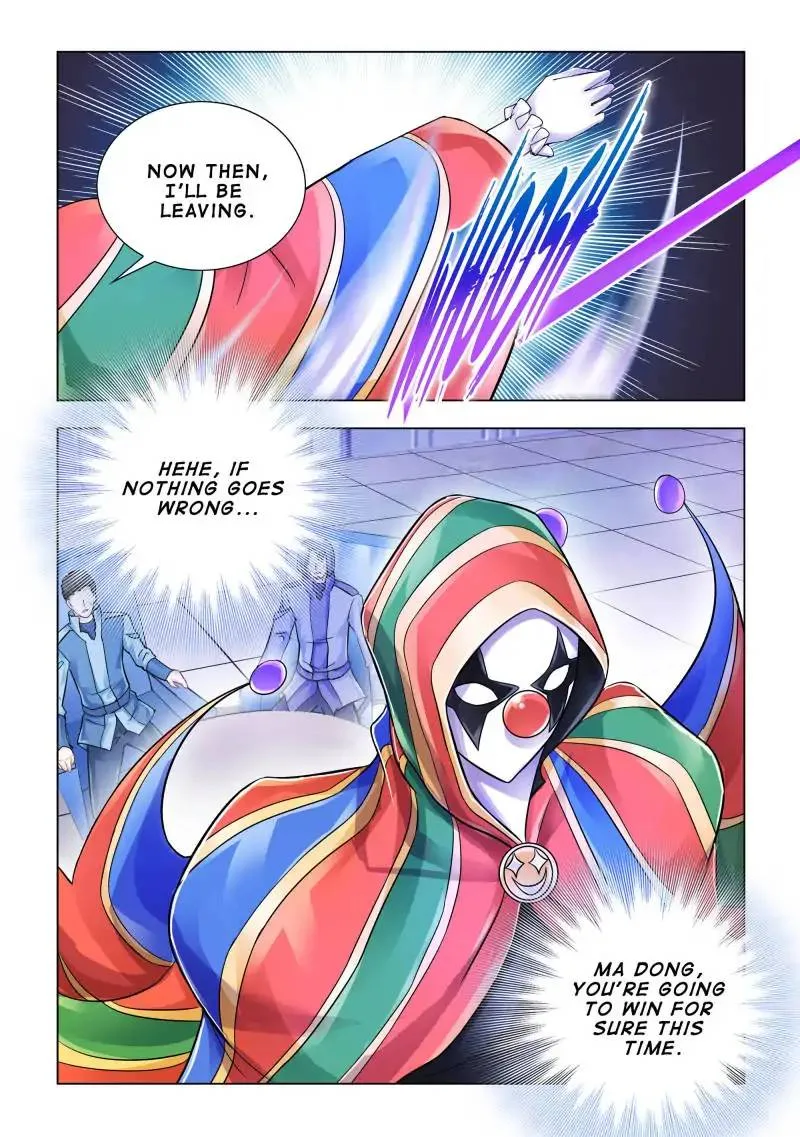 Battle Frenzy Chapter 98 page 12