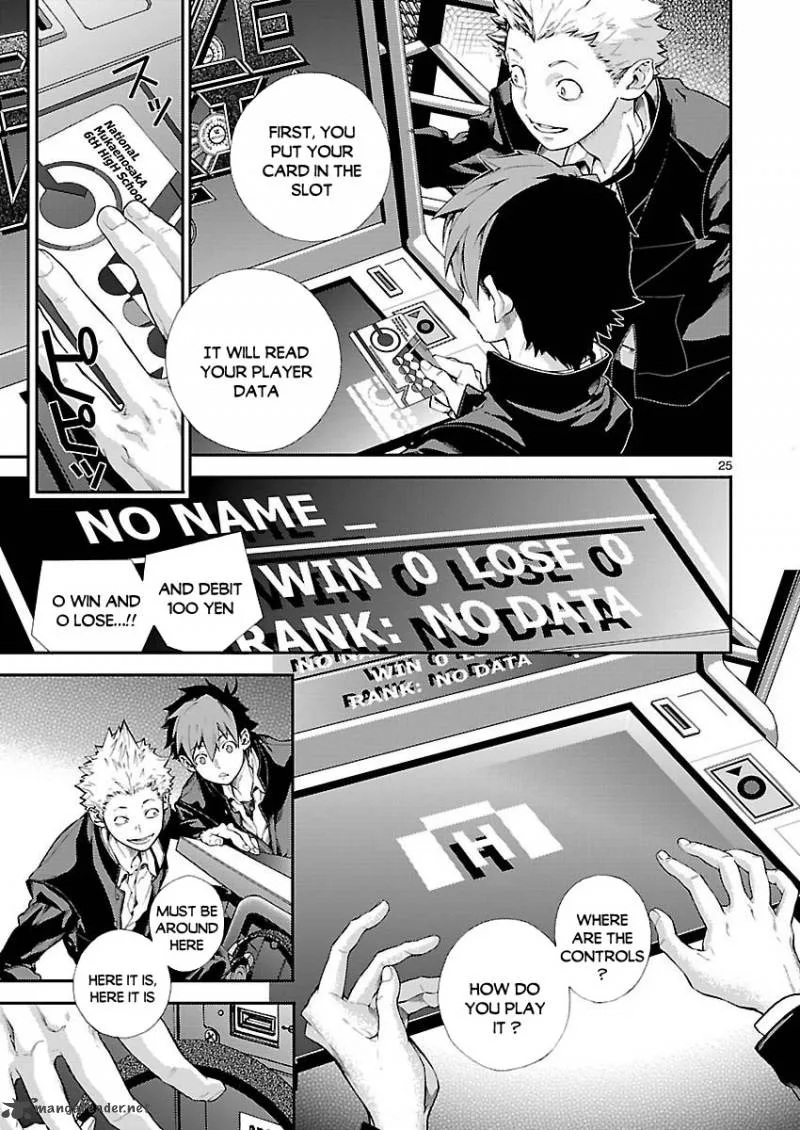 Battle Mexia Chapter 1 page 24
