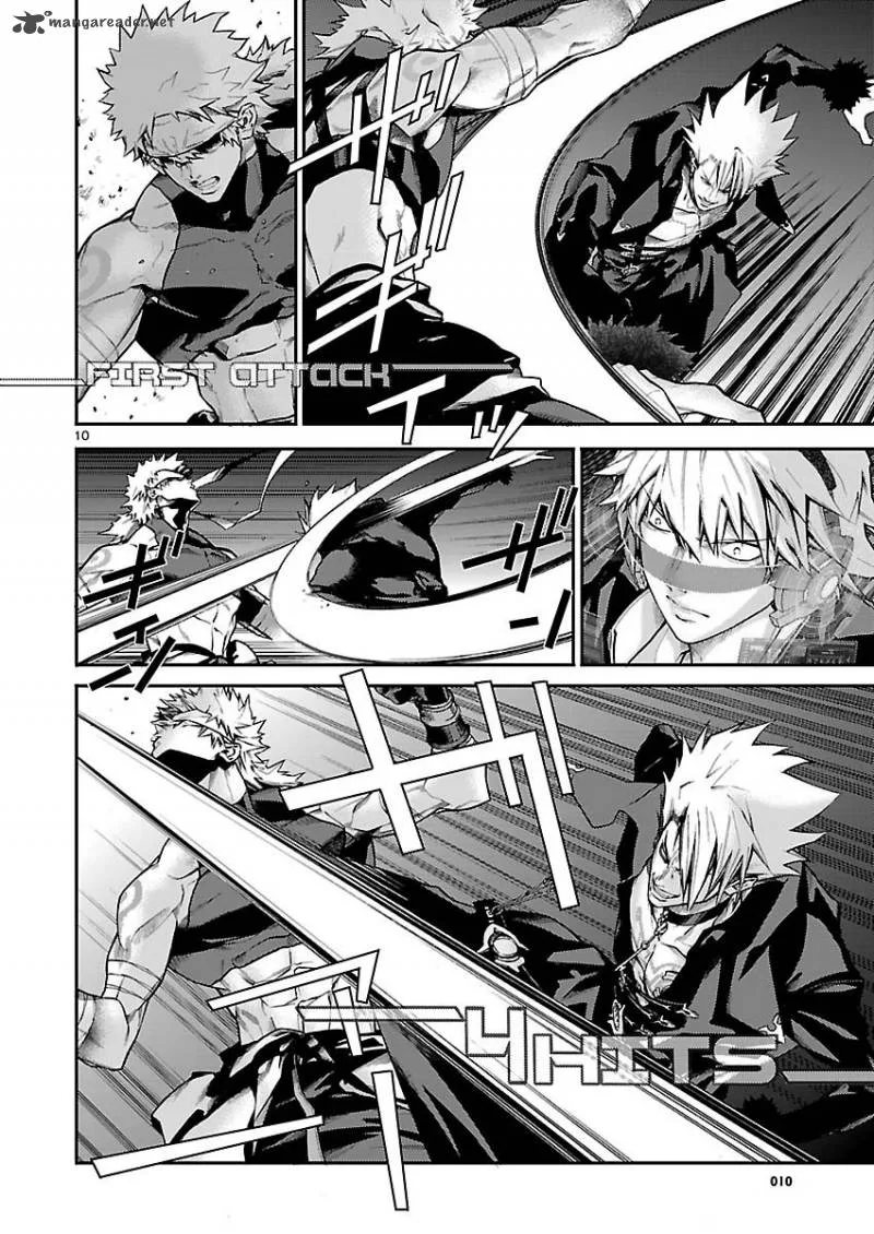 Battle Mexia Chapter 2 page 11