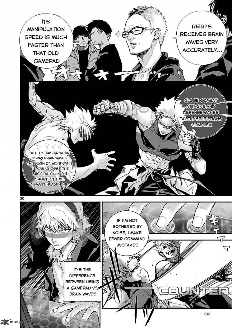 Battle Mexia Chapter 2 page 21