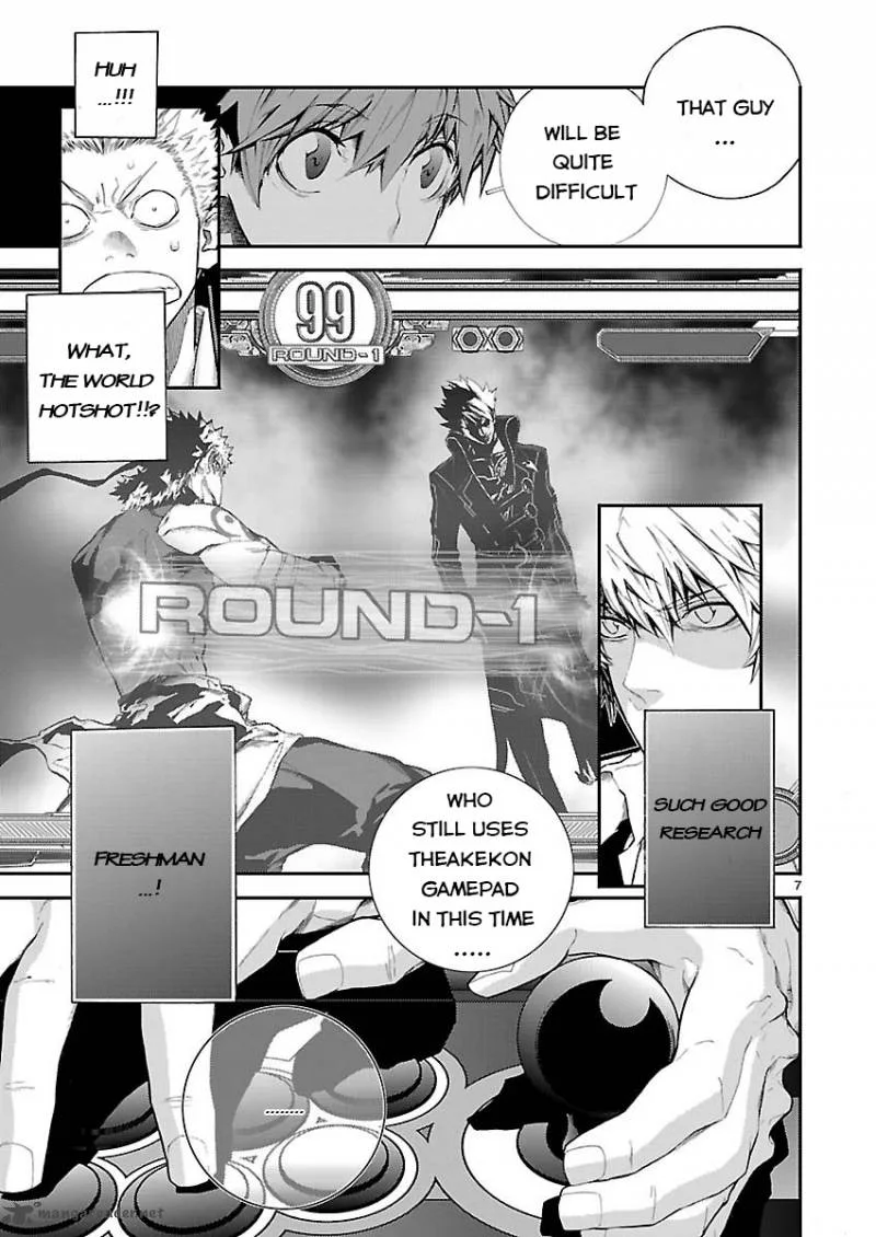 Battle Mexia Chapter 2 page 8