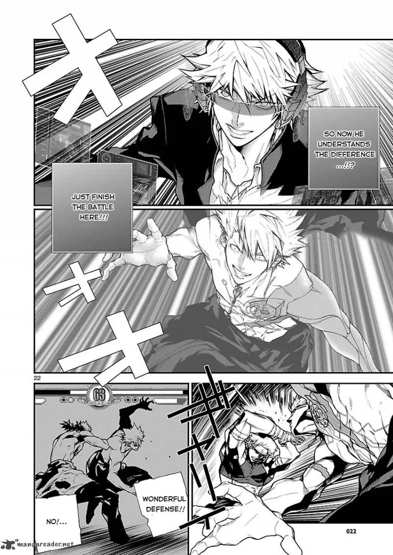 Battle Mexia Chapter 2 page 23