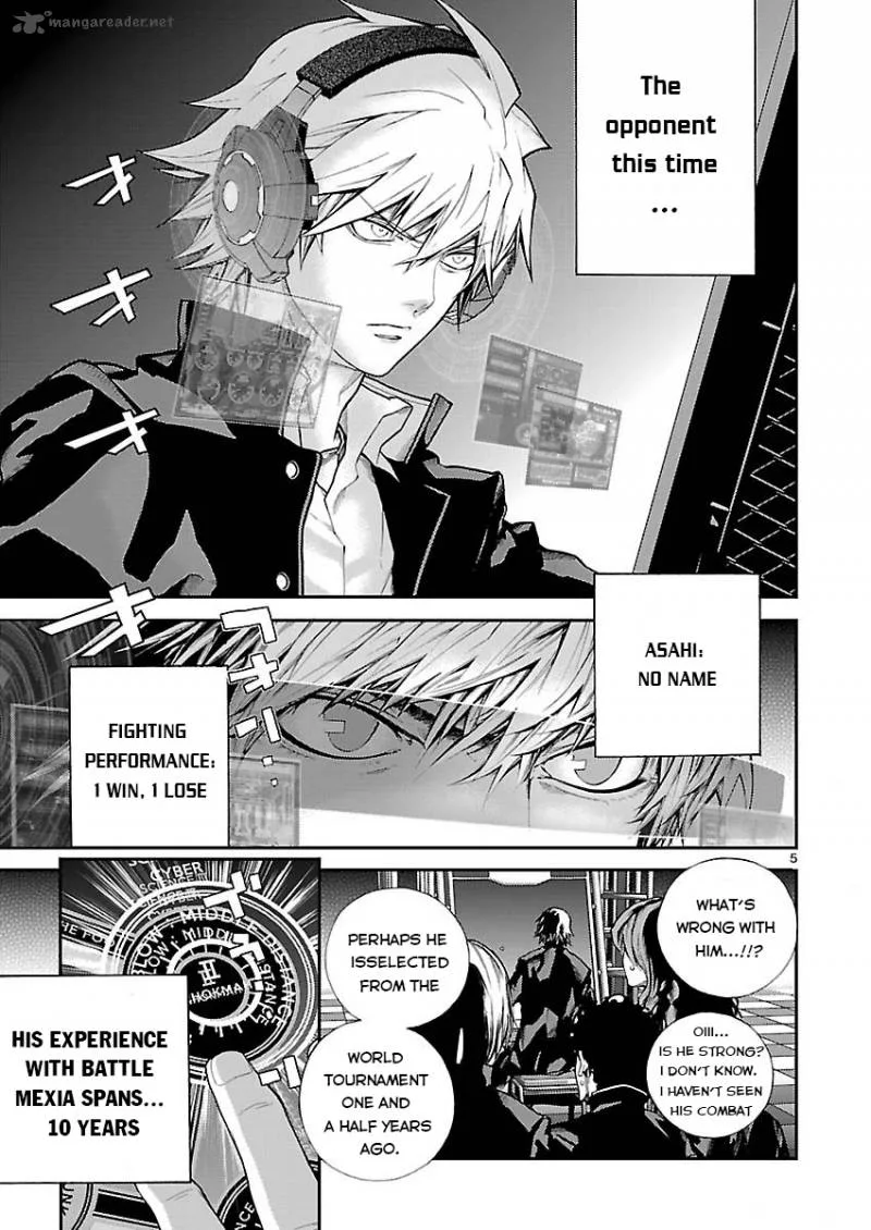 Battle Mexia Chapter 2 page 6