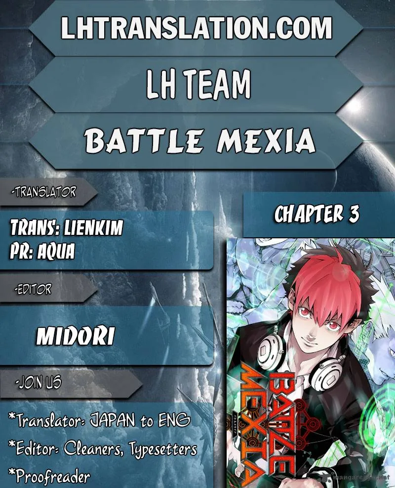 Battle Mexia Chapter 3 page 1