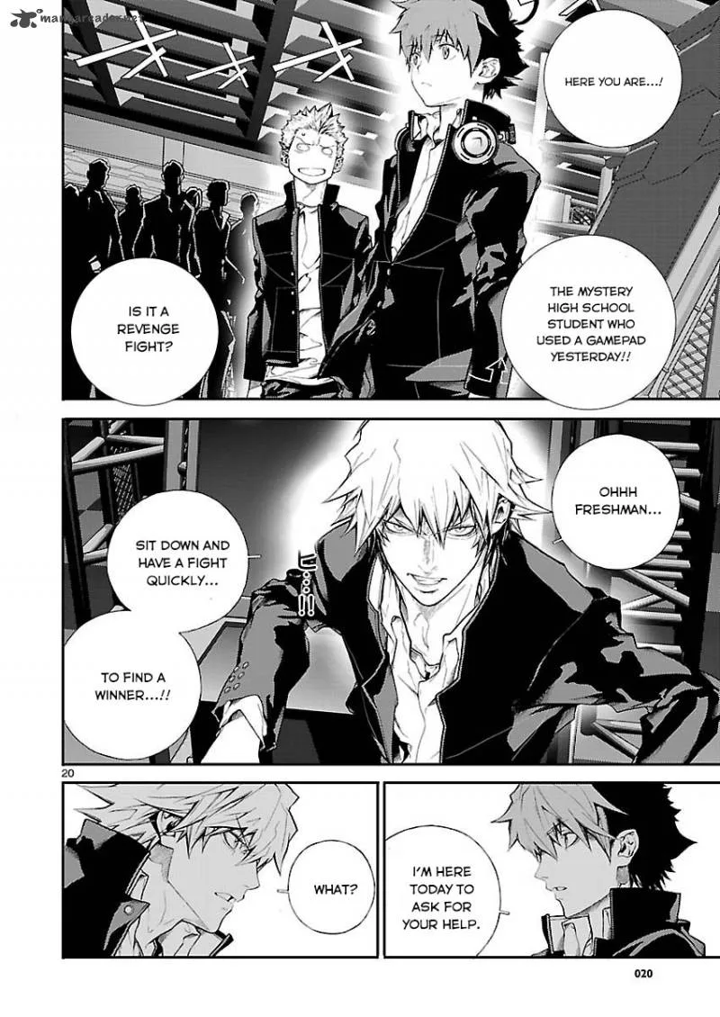 Battle Mexia Chapter 3 page 20
