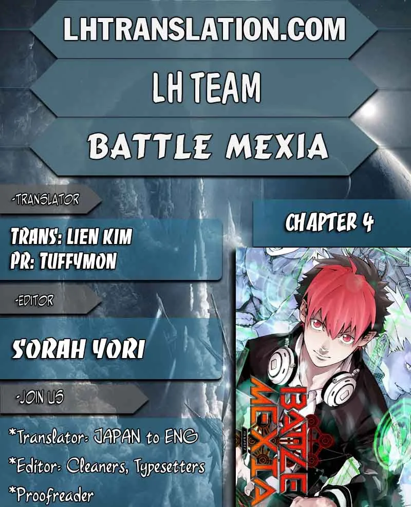 Battle Mexia Chapter 4 page 1