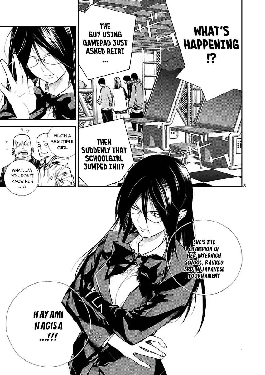 Battle Mexia Chapter 4 page 4