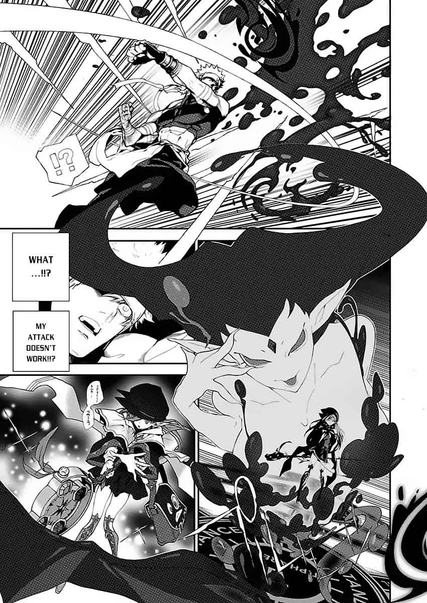 Battle Mexia Chapter 4 page 20