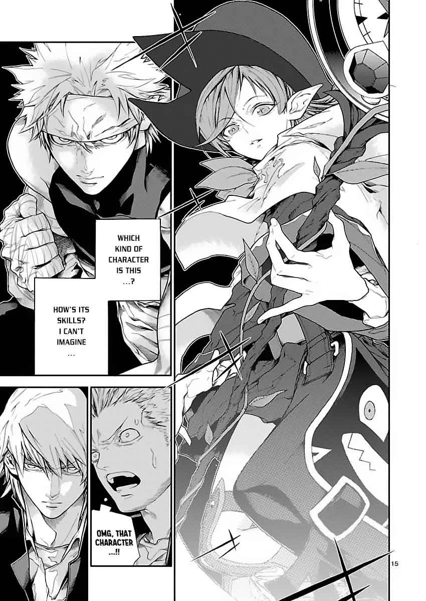 Battle Mexia Chapter 4 page 16