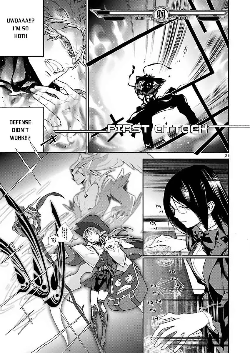 Battle Mexia Chapter 4 page 22