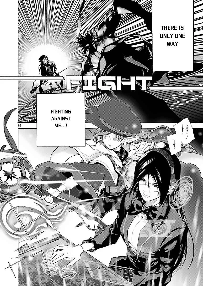 Battle Mexia Chapter 4 page 19