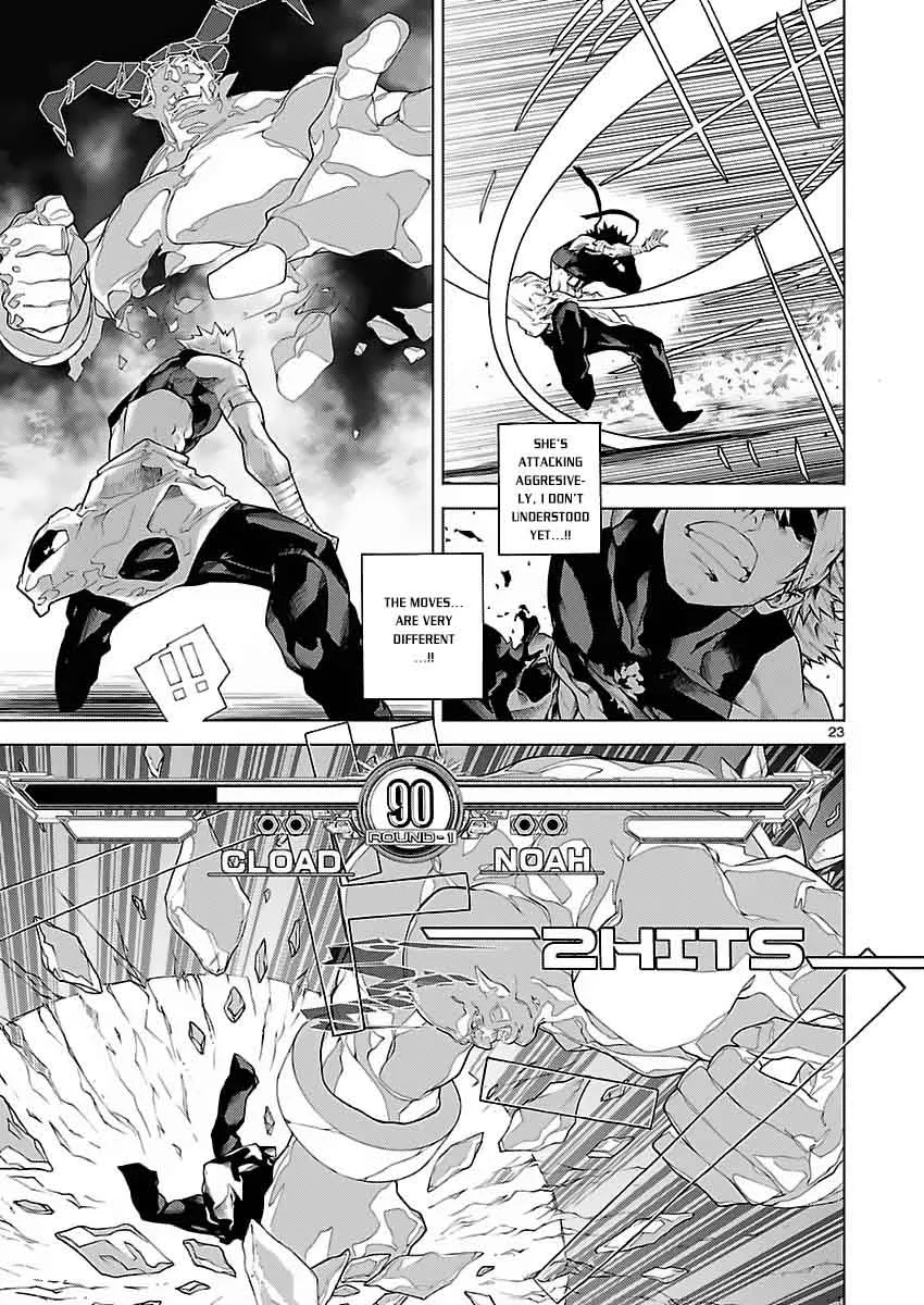 Battle Mexia Chapter 4 page 24
