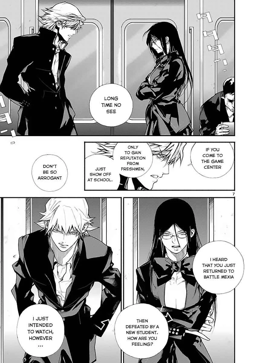 Battle Mexia Chapter 4 page 8