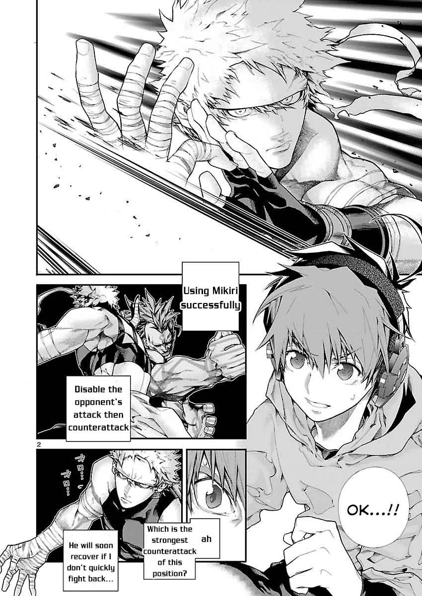 Battle Mexia Chapter 5 page 3