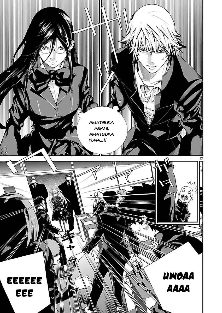 Battle Mexia Chapter 5 page 22