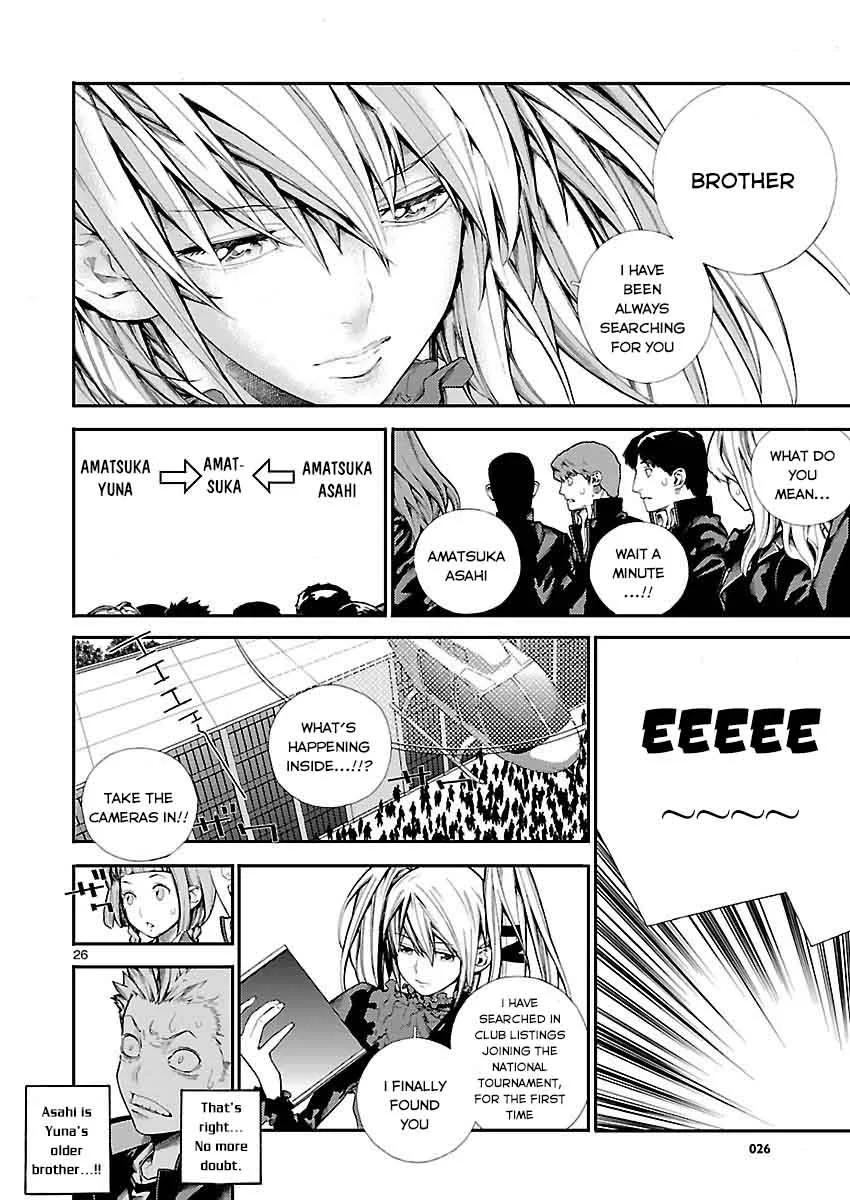 Battle Mexia Chapter 5 page 27