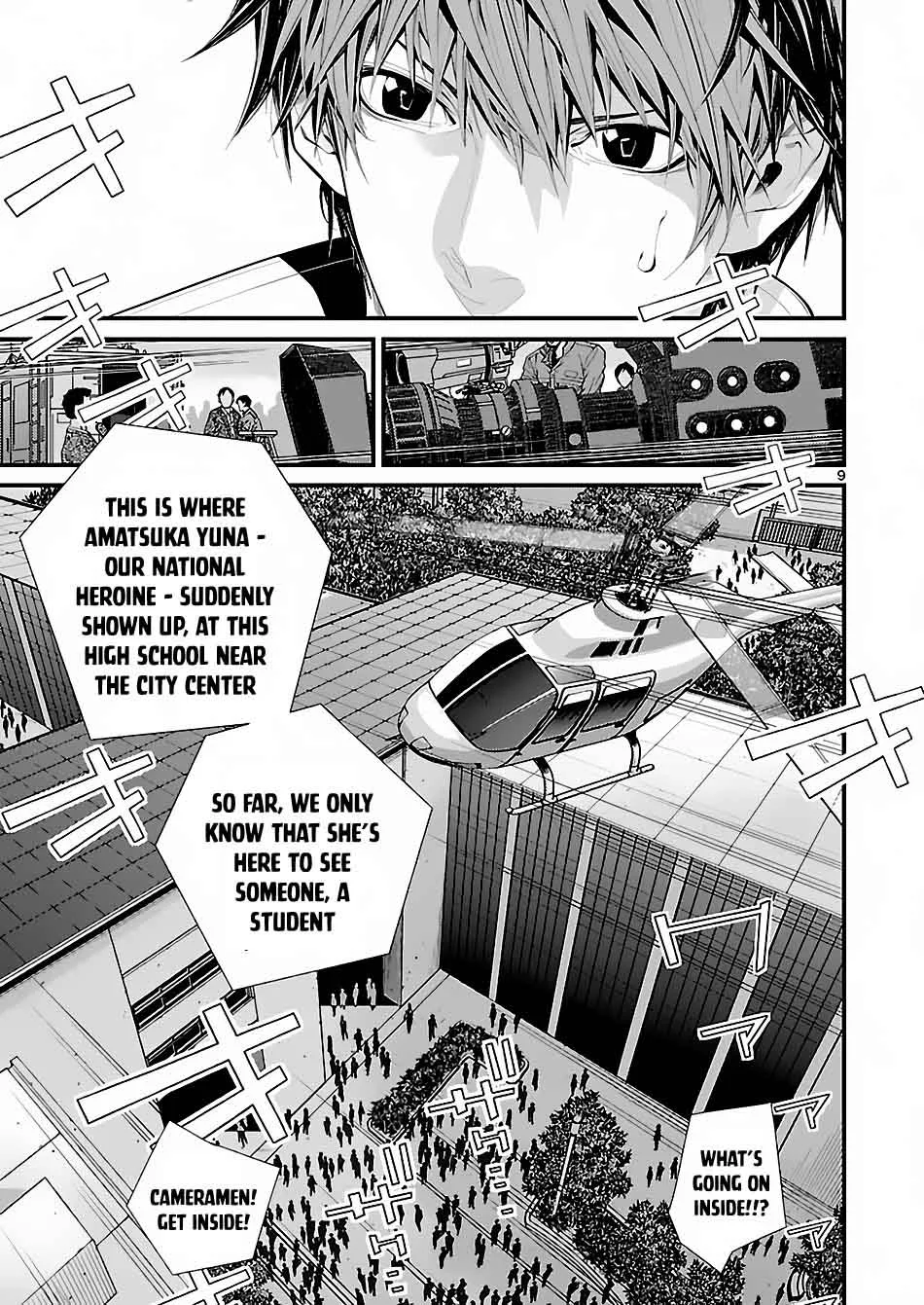 Battle Mexia Chapter 6 page 9