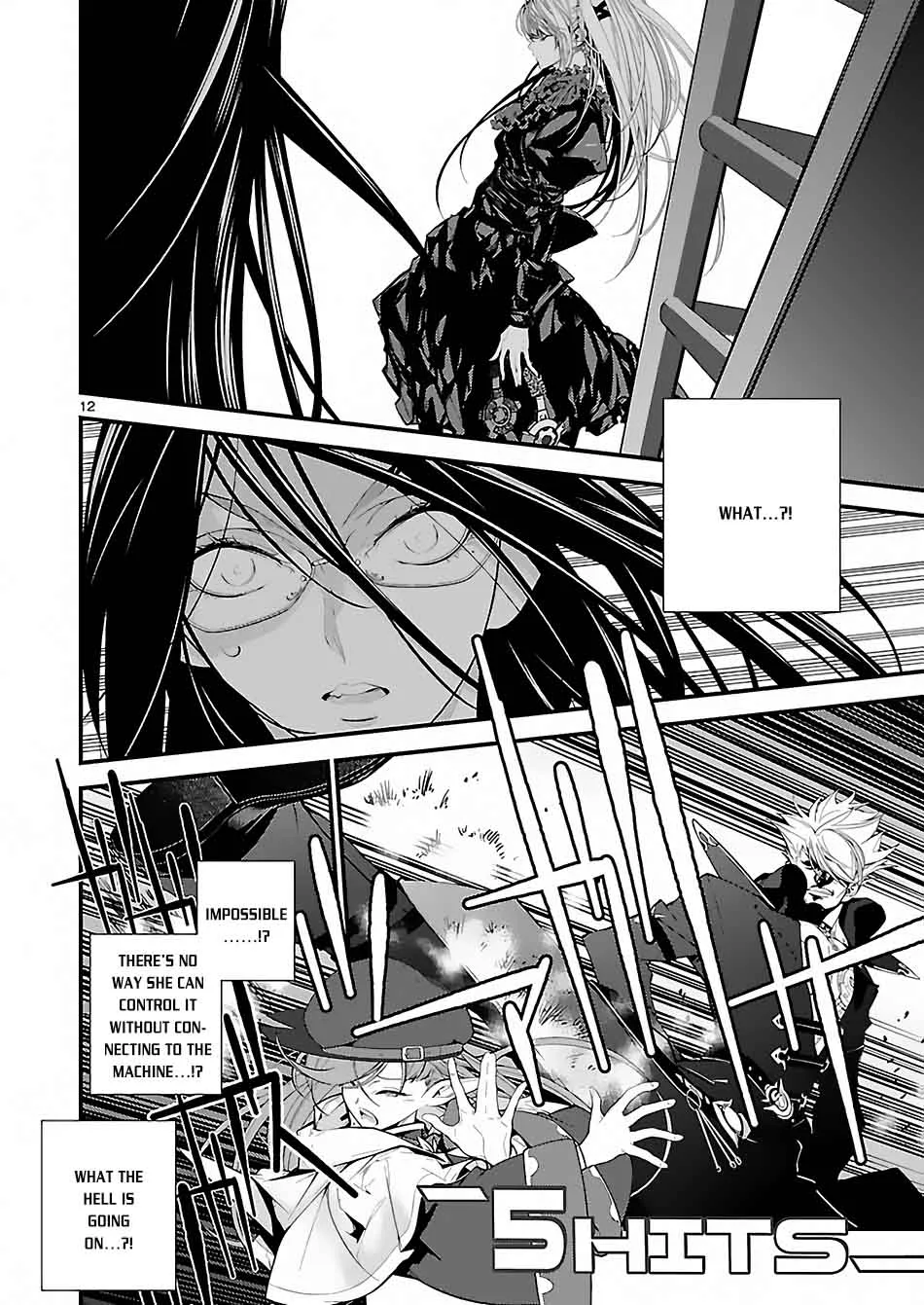 Battle Mexia Chapter 7 page 13
