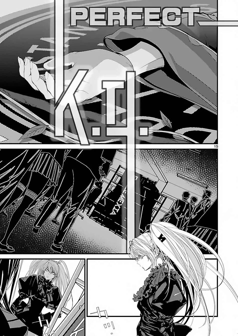 Battle Mexia Chapter 7 page 16
