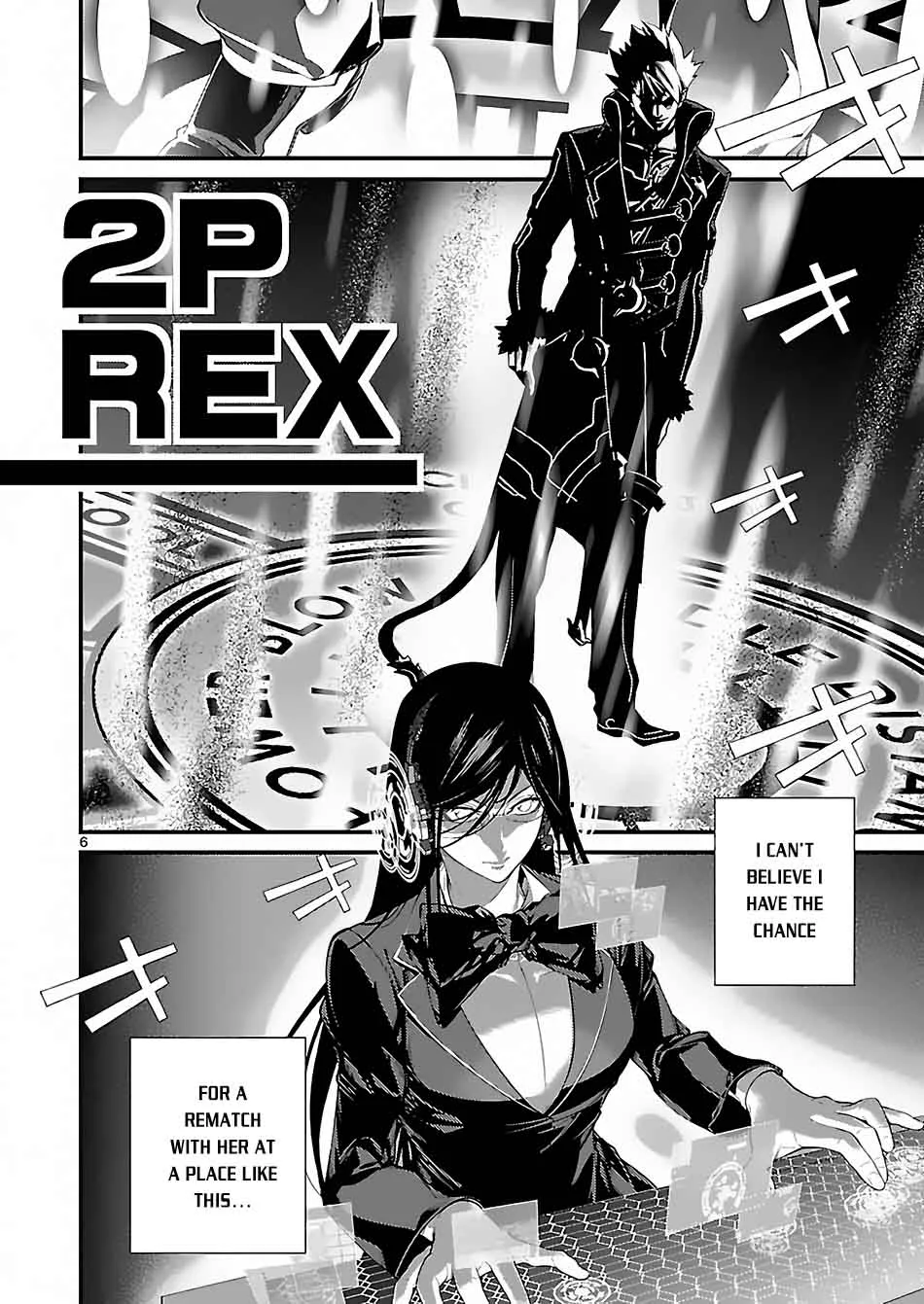Battle Mexia Chapter 7 page 7