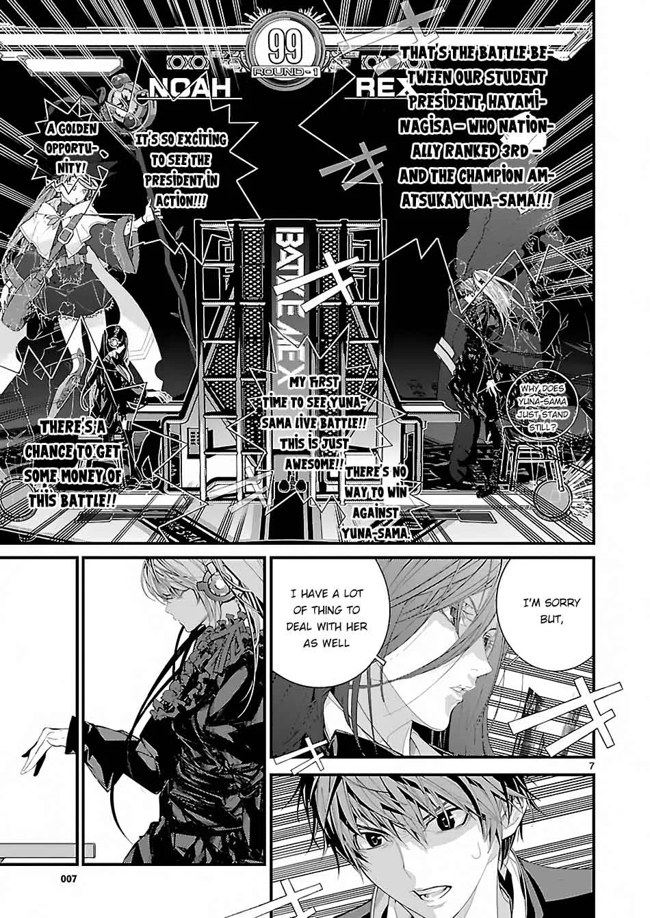 Battle Mexia Chapter 7 page 8