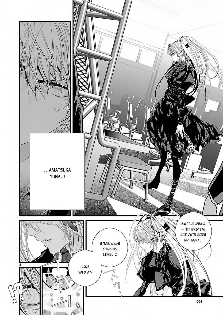 Battle Mexia Chapter 7 page 5