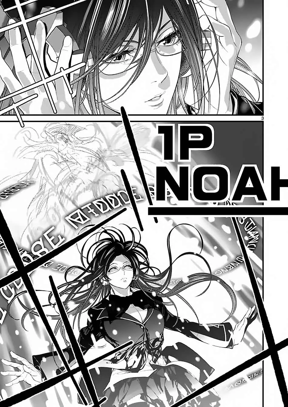 Battle Mexia Chapter 7 page 4