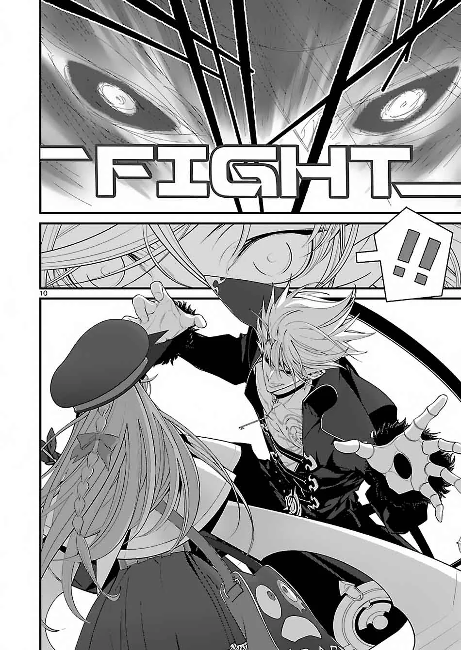 Battle Mexia Chapter 7 page 11