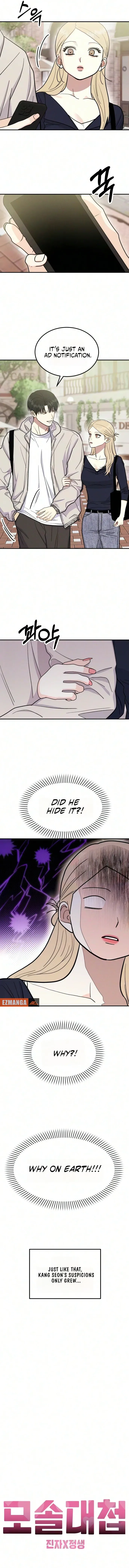 Battle of Mosol Chapter 73 page 7