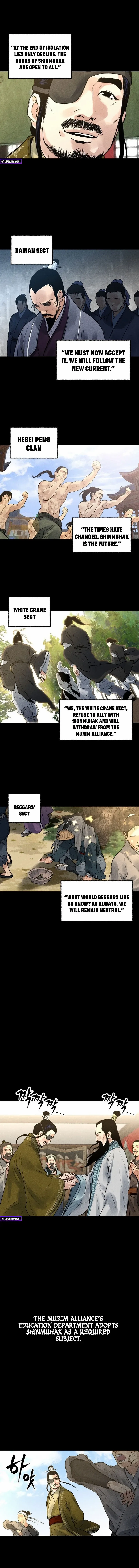 Battle of the Martial Masters Chapter 1 page 11