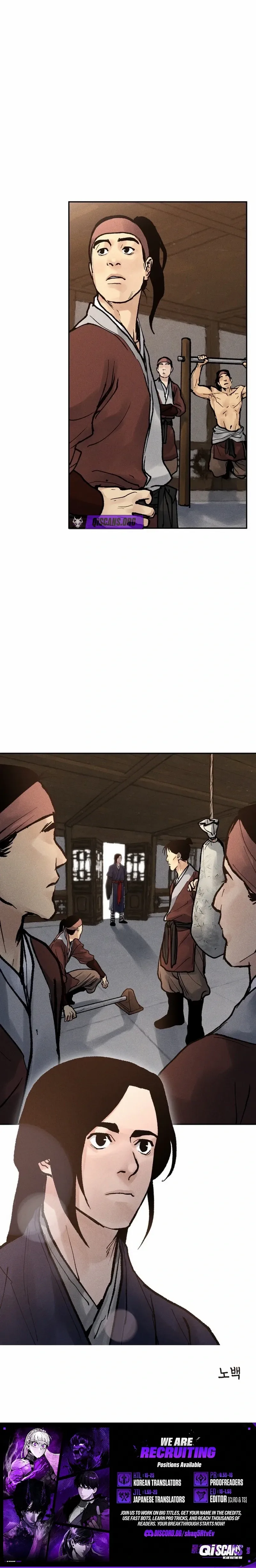 Battle of the Martial Masters Chapter 10 page 21